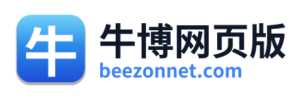 牛博网页版 Logo